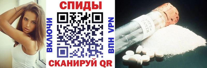 Amphetamine VHQ  цена   Моршанск 