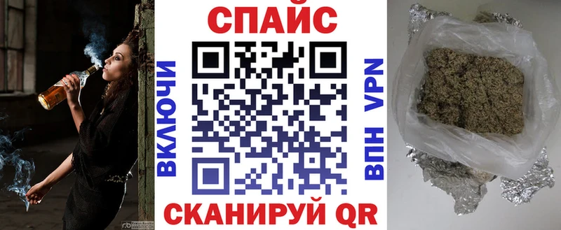 Бутират GHB  OMG как зайти  Моршанск  как найти наркотики 