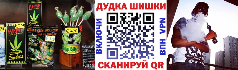 Canna-Cookies марихуана  Моршанск 