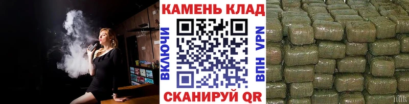 продажа наркотиков  Моршанск  ГАШ хэш 