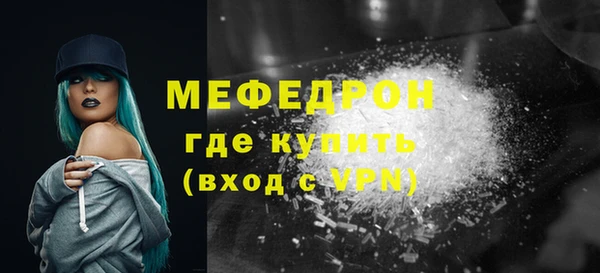 прущие крисы Нягань