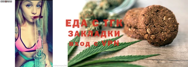 прущие крисы Нягань