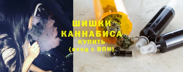 каннабис Абаза