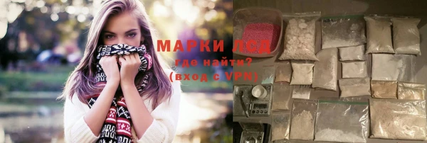 винт Абинск