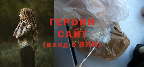 гашик Алзамай