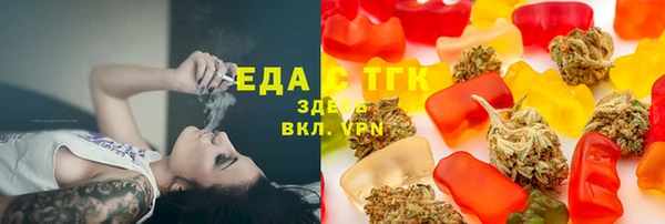 меф VHQ Няндома