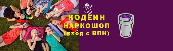меф VHQ Няндома