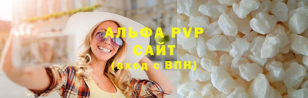 прущие крисы Нягань
