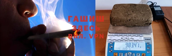 каннабис Абдулино