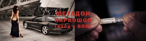 прущие крисы Нягань