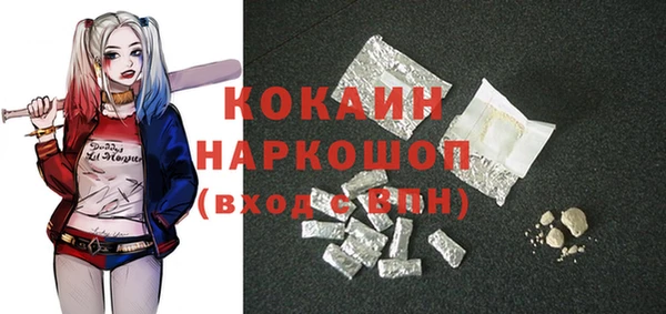 меф VHQ Няндома