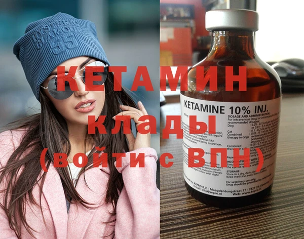 винт Абинск