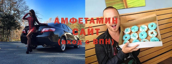 прущие крисы Нягань