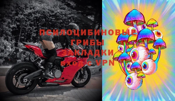 меф VHQ Няндома