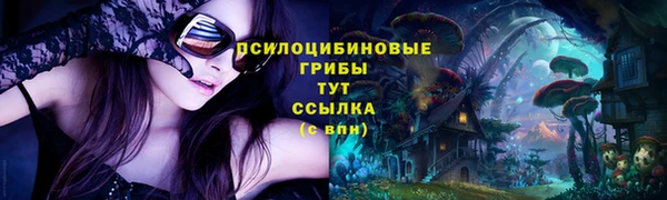 меф VHQ Няндома