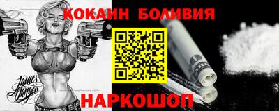 каннабис Славянск-на-Кубани