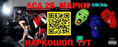 метадон Сланцы