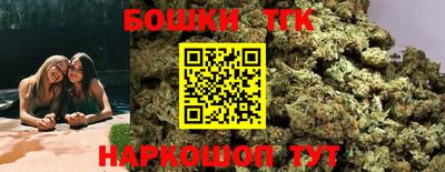 прущие грибы Славгород