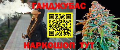 прущие грибы Славгород