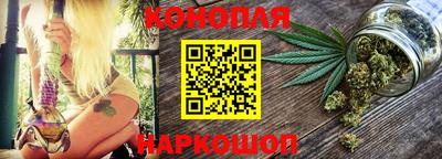 метадон Сланцы