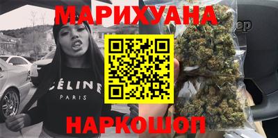 метадон Сланцы
