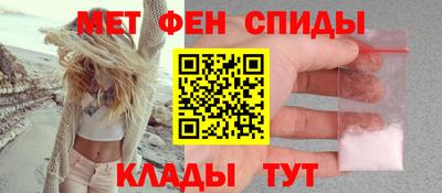 прущие грибы Славгород