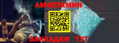 каннабис Славянск-на-Кубани