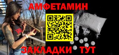 каннабис Славянск-на-Кубани