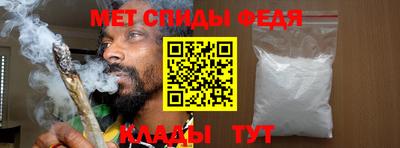 каннабис Славянск-на-Кубани