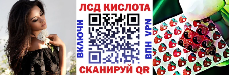 mega ССЫЛКА  что такое наркотик  Моршанск  Марки 25I-NBOMe 1,8мг 