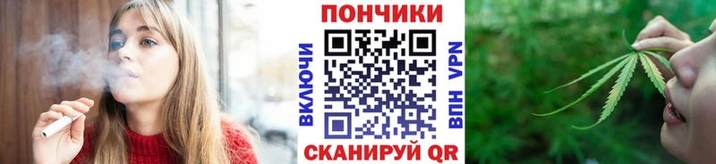 Марихуана THC 21%  где можно купить наркотик  Моршанск 